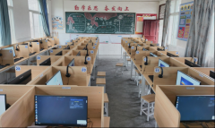 <b>正在这里教了20年</b>